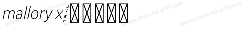 mallory x字体转换